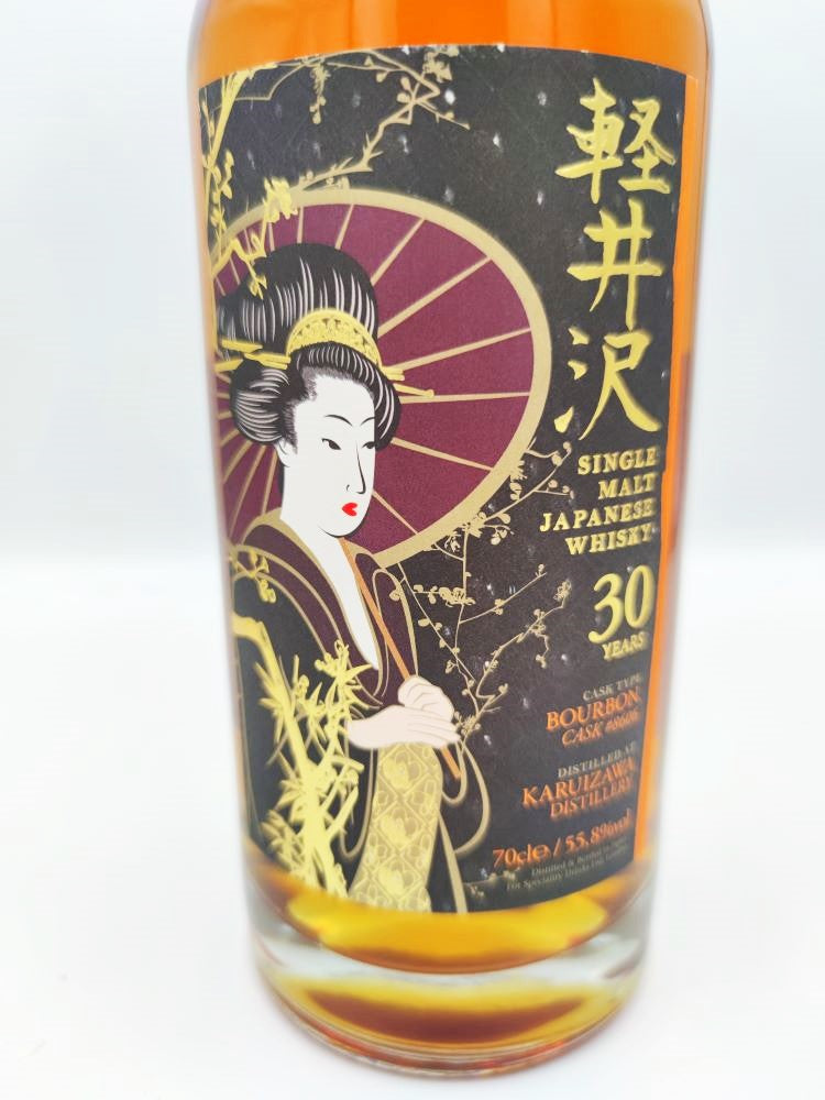 Karuizawa 1983 30yo 55,8% cask#8606 Geisha Label