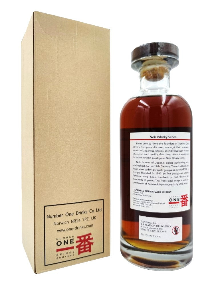 Karuizawa 1983/2013 29yo 59,4% cask#5322 Noh Whisky