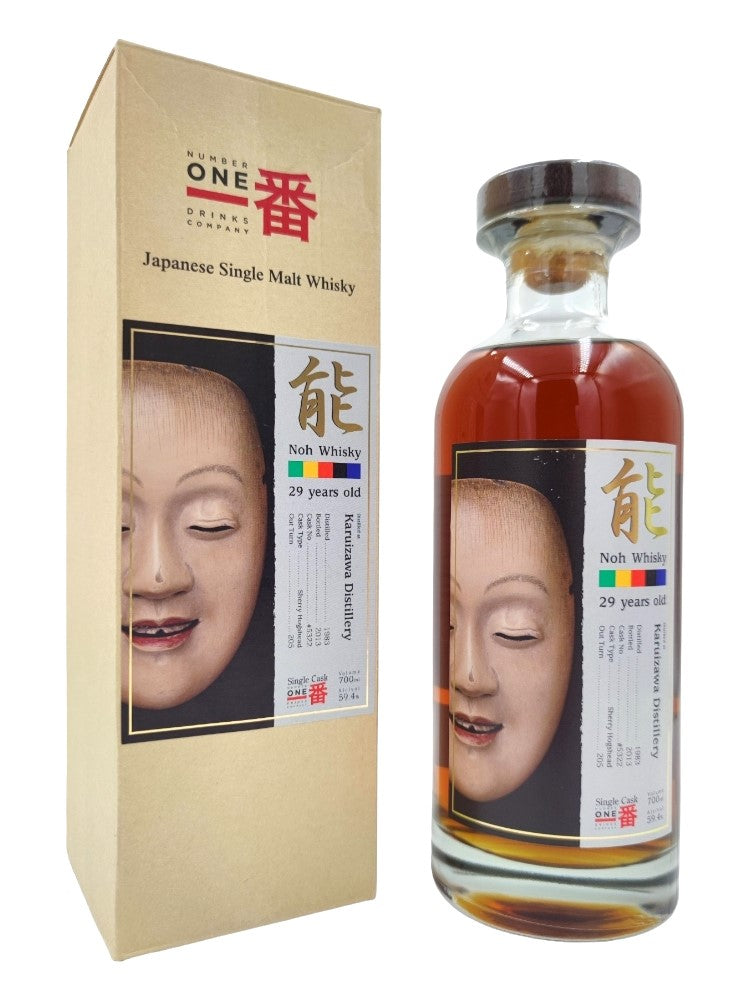 Karuizawa 1983 29yo 59,4% cask#5322 Noh Whisky