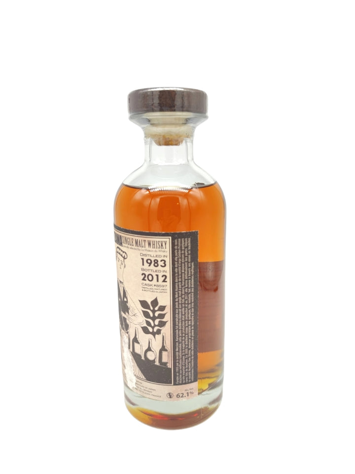 Karuizawa 1983/2012 29yo 62,1% cask#8597 Cocktail Serie, Distilia