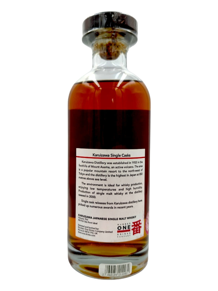 Karuizawa 1983/2013 30yo 55,8% cask#8606 - Geisha Label