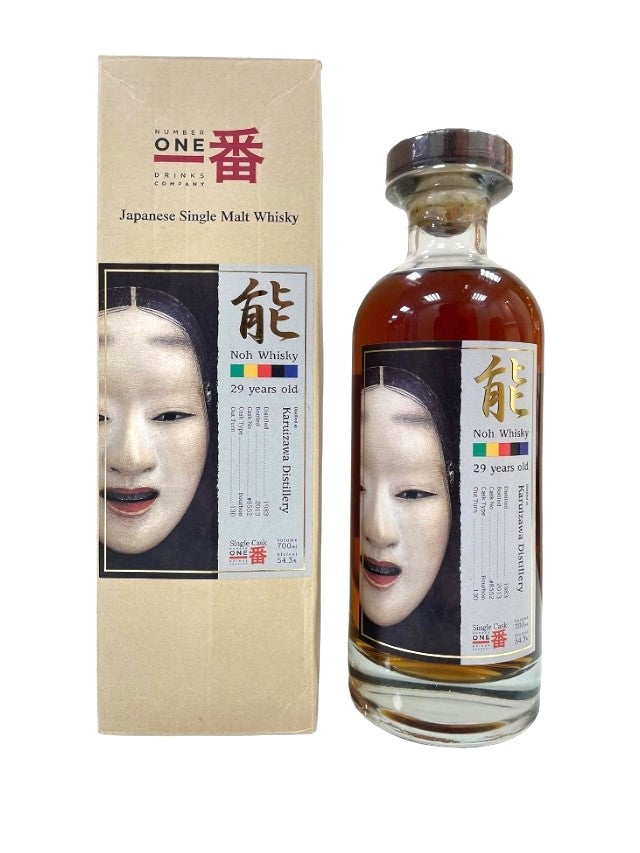 Karuizawa 1983/2013 29yo 54,3% cask#8552 NOH LMDW