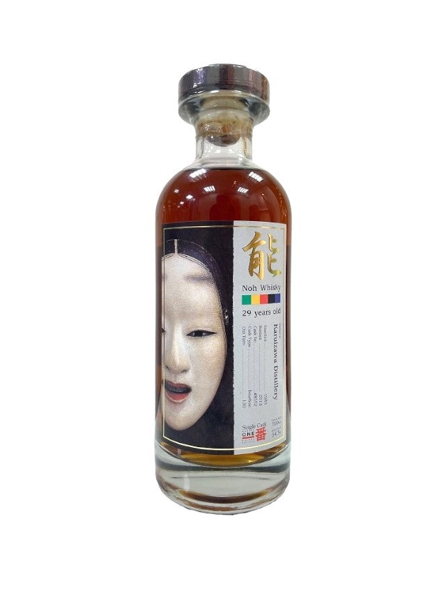 Karuizawa 1983/2013 29yo 54,3% cask#8552 NOH LMDW