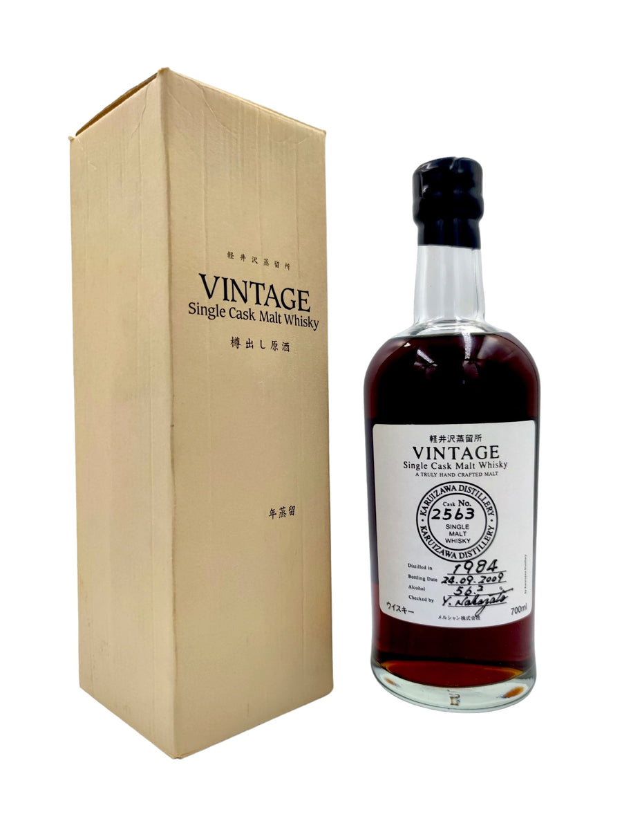 Karuizawa 1984/2009 25yo 56,2% cask#2563 Vintage