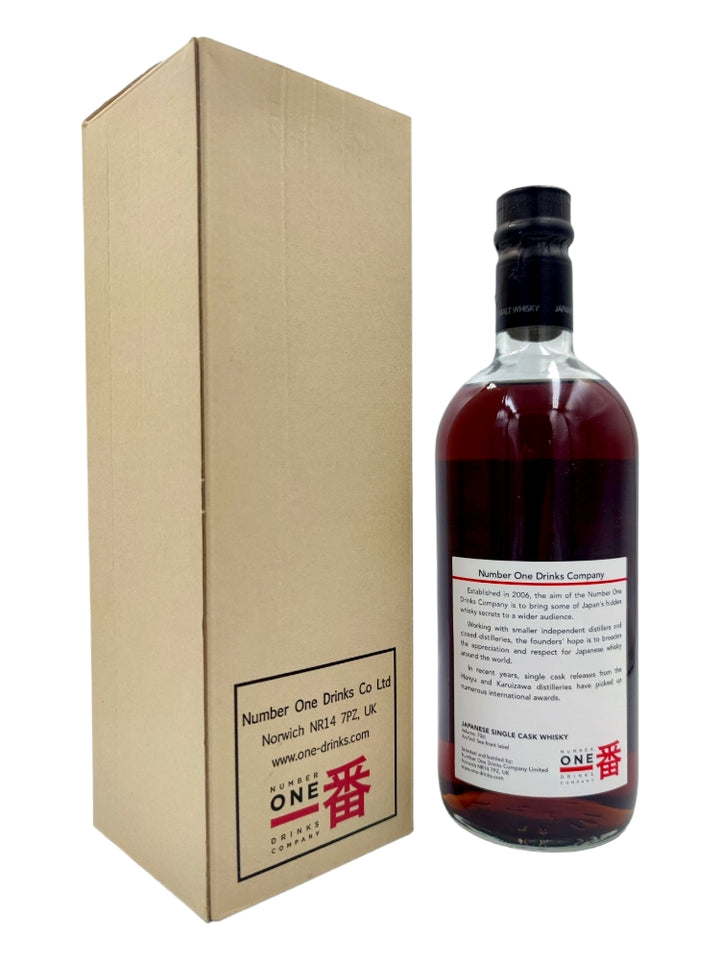 Karuizawa 1984/2012 28yo 61,1% cask#3692 with box