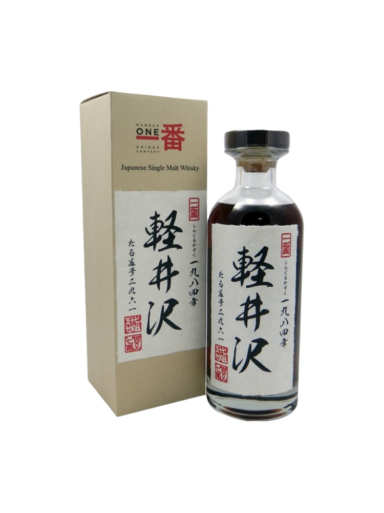 Karuizawa 1984/2012 28yo 57,7% cask#2961