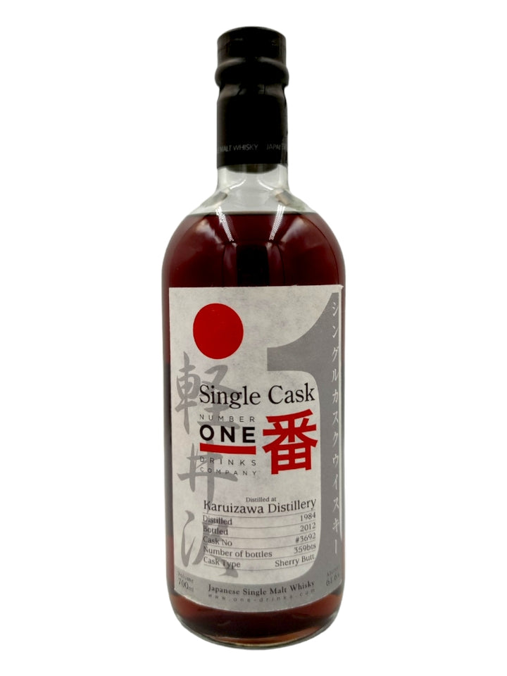 Karuizawa 1984 28yo 61,1% cask#3692