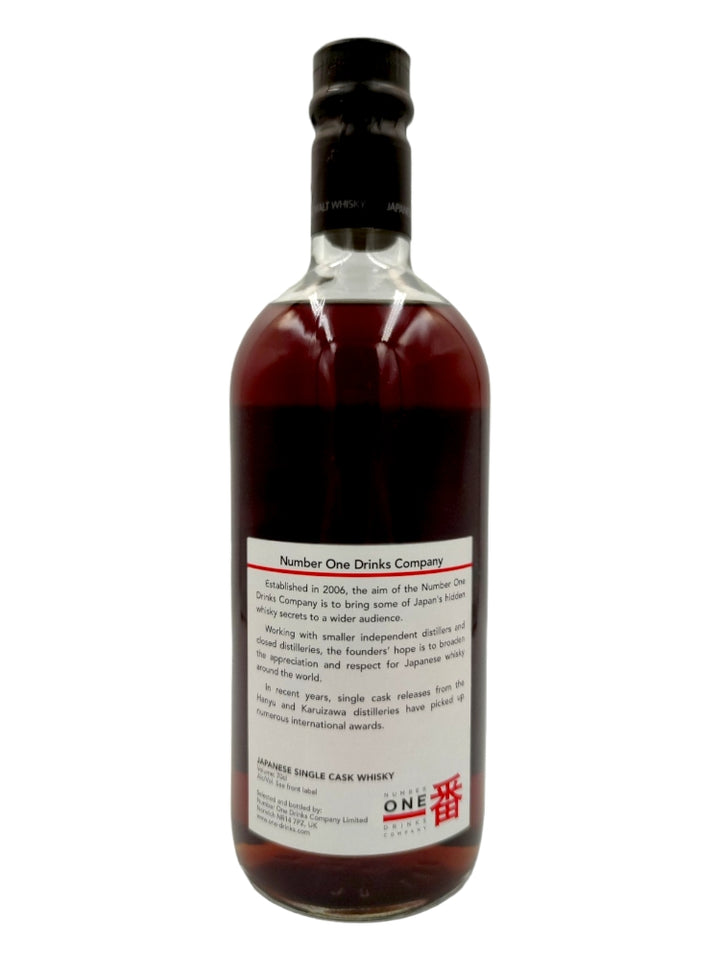 Karuizawa 1984/2012 28yo 61,1% cask#3692, Distilia.shop