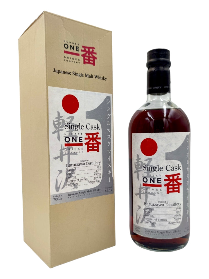 Karuizawa 1984/2012 28yo 61,1% cask#3692