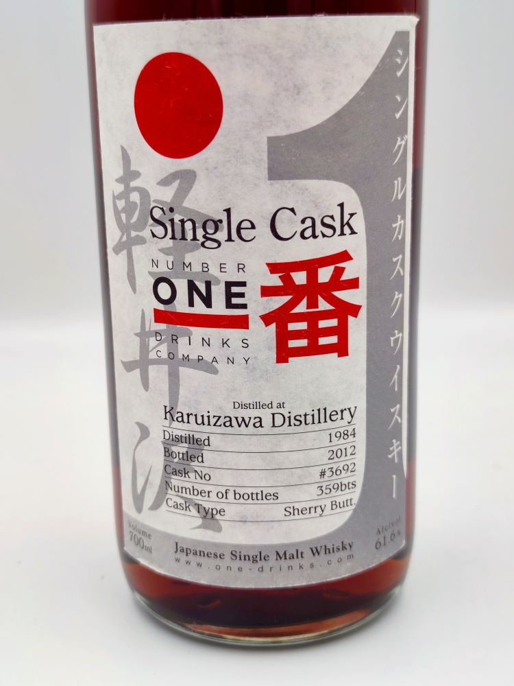 Karuizawa 1984/2012 28yo 61,1% cask#3692 label