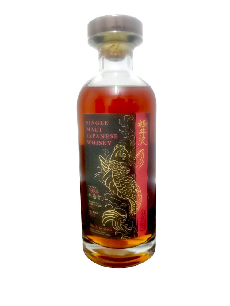 Karuizawa 1984/2012 28yo 64,5% cask#4021 Carpe Koï Series