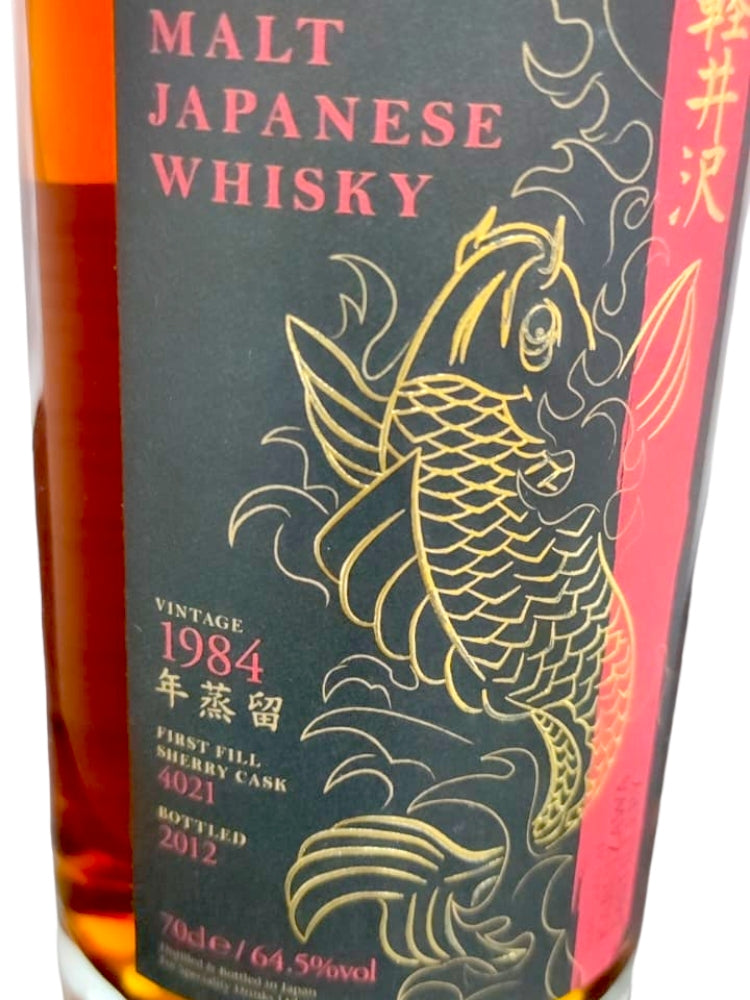 Karuizawa 1984/2012 28yo 64,5% cask#4021 Carpe Koï Series label