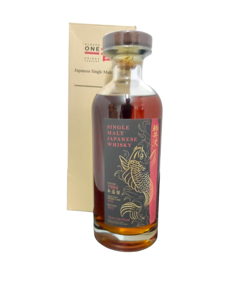 Karuizawa 1984 28yo 64,5% cask#4021 Carpe Koï Series