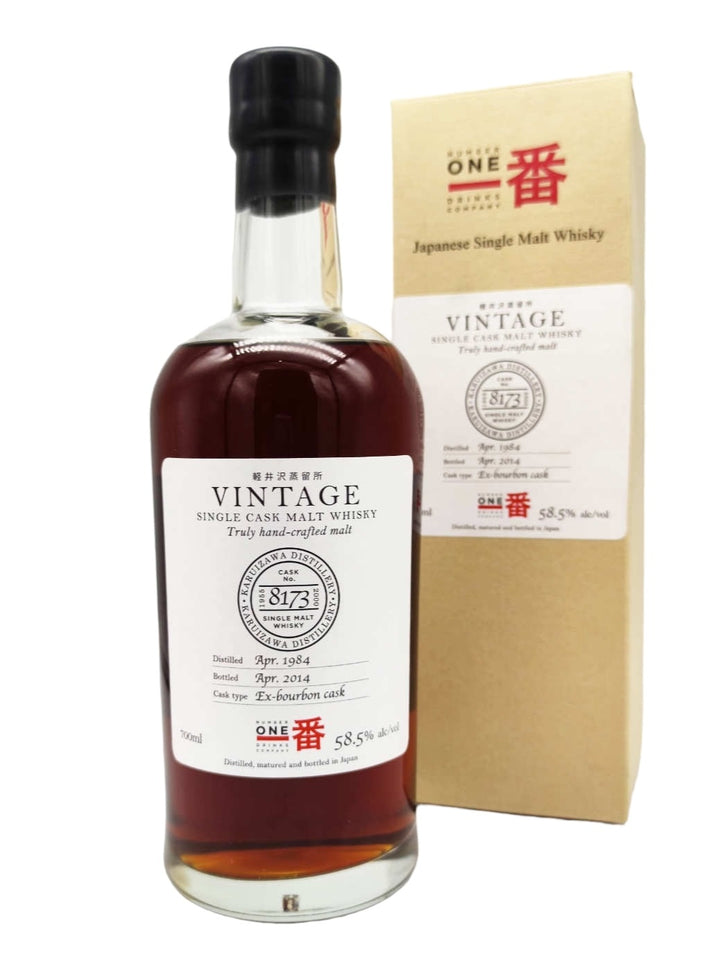 Karuizawa 1984/2014 30yo 58,5% cask#8173 Vintage