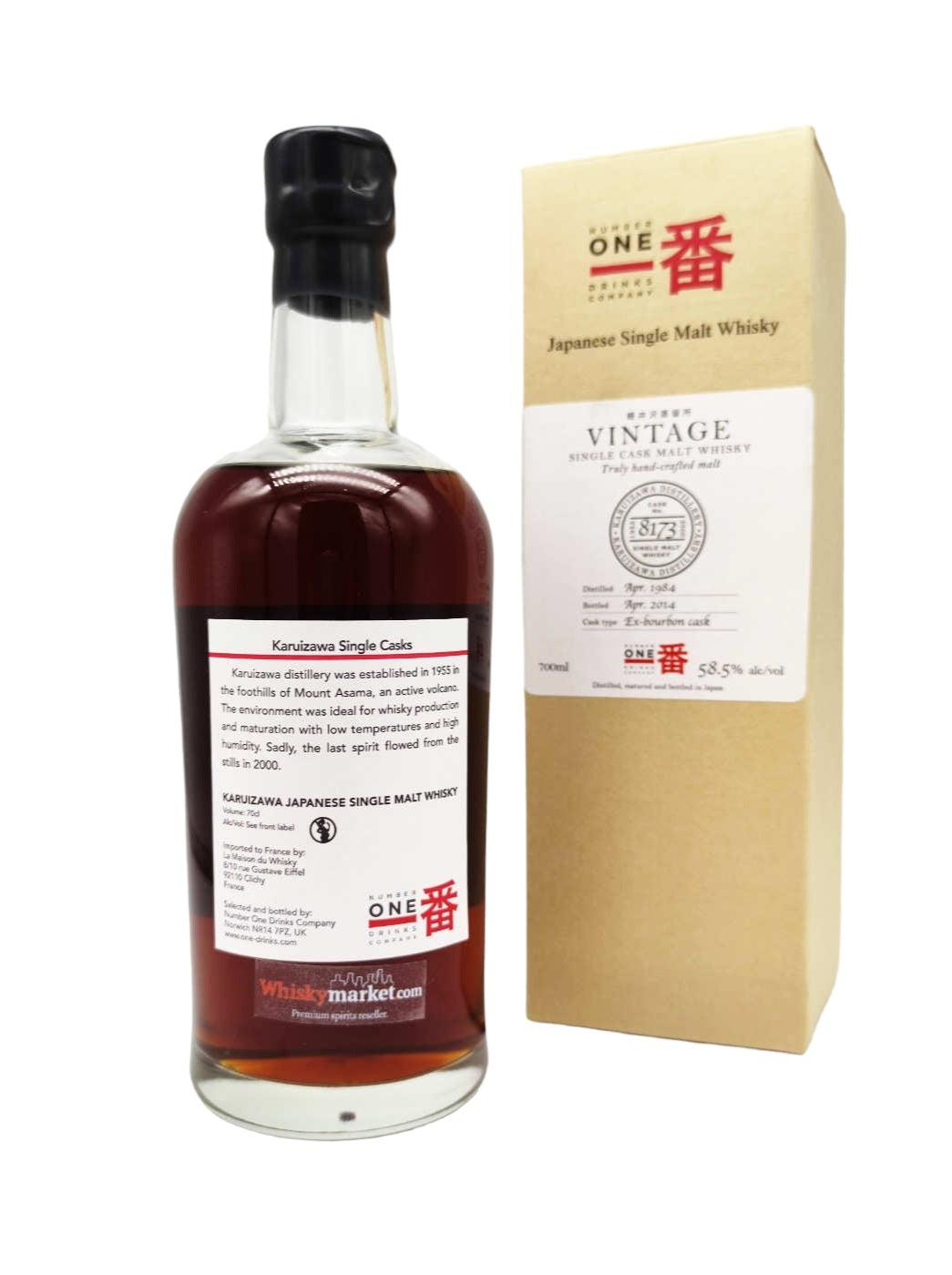 Karuizawa 1984/2014 30yo 58,5% cask#8173 Vintage