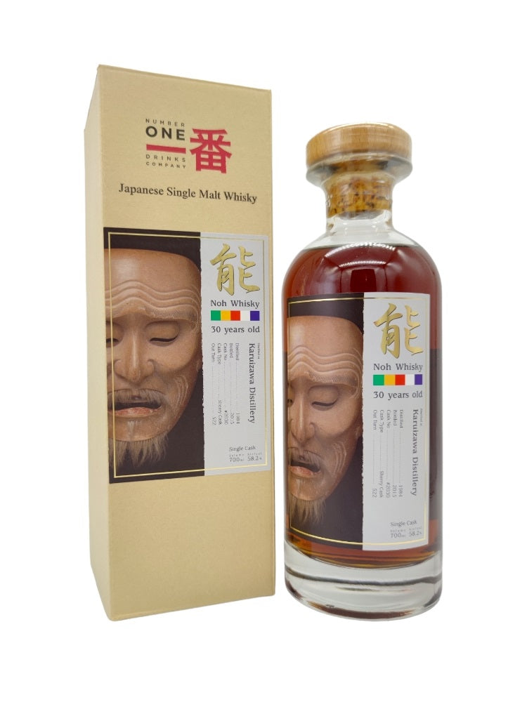 Karuizawa 1984 30yo 58,2% cask#2030 Noh Whisky