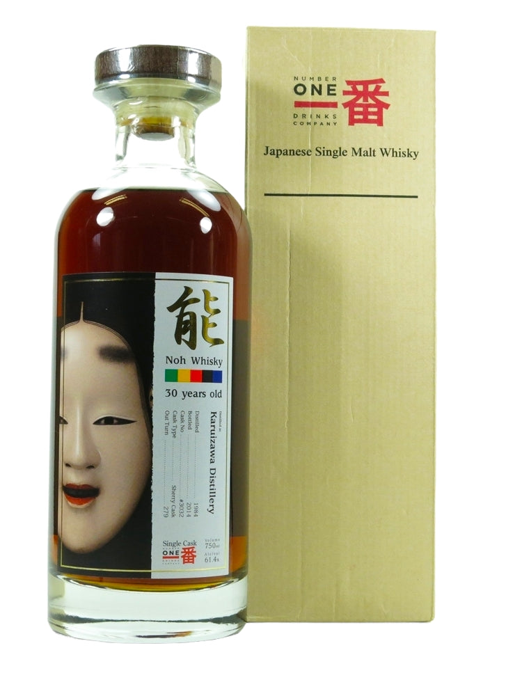 Karuizawa 1984/2014 30yo 61,4% cask#3032 Noh Whisky