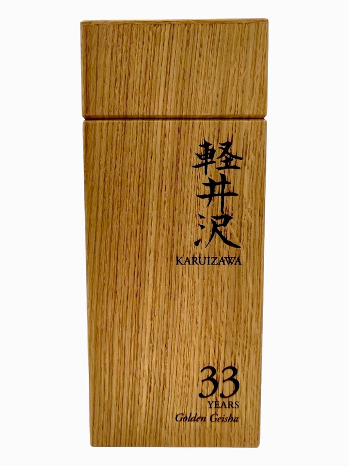 Karuizawa 1984 33 years old Golden Geisha box