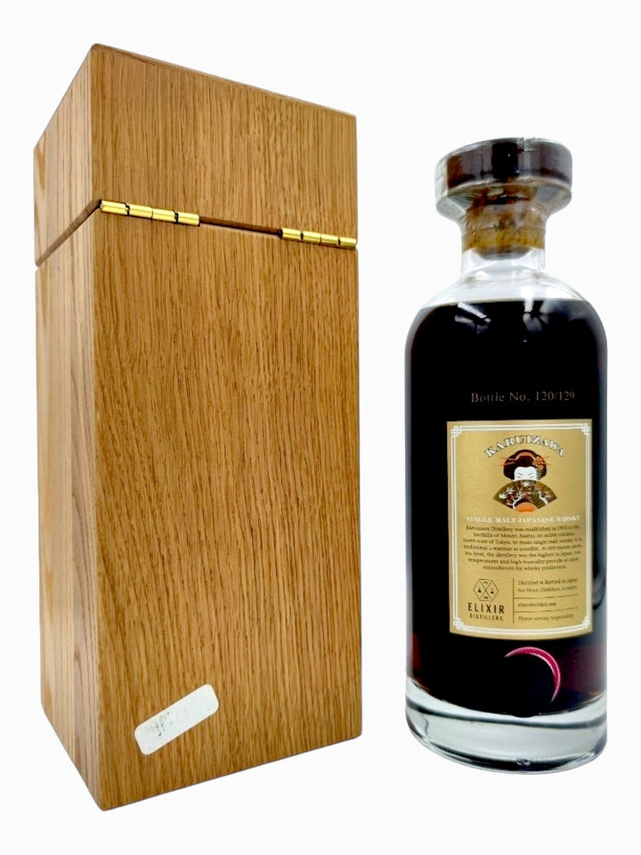 Karuizawa 1984 33 years old Golden Geisha and box