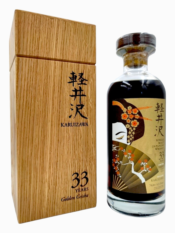 Karuizawa 1984 33 years old Golden Geisha