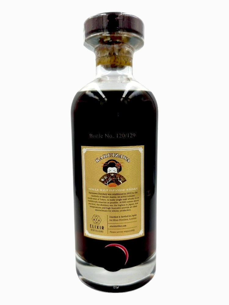 Karuizawa 1984 33 years old Golden Geisha bottle