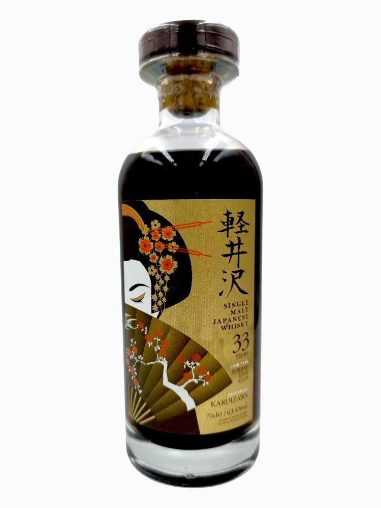 Karuizawa 1984/2017 33yo 63,4% cask#3579 Golden Geisha