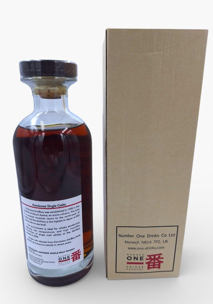 Karuizawa 1984 Cocktail Serie Sherry Cask #7975 LMDW 59.3%