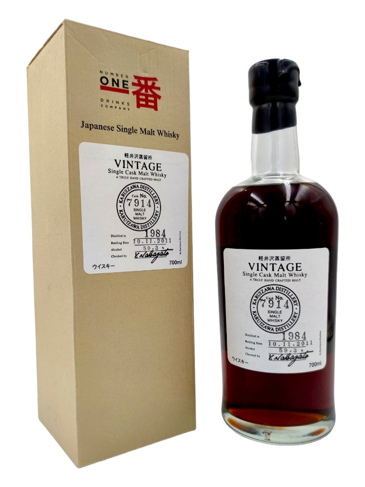 Karuizawa 1984/2011 59,3% cask#7914 Vintage