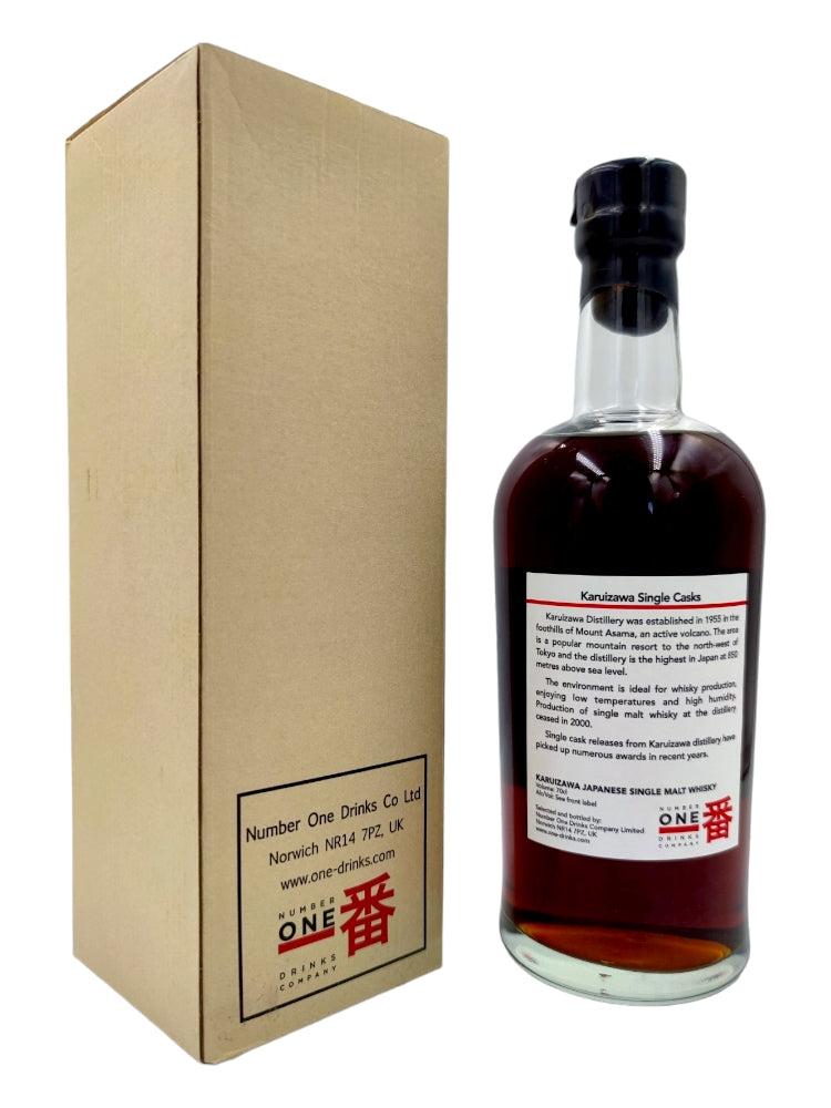 Karuizawa 1984/2011 59,3% cask#7914 Vintage