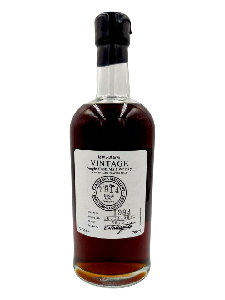 Karuizawa 1984/2011 59,3% cask#7914 Vintage
