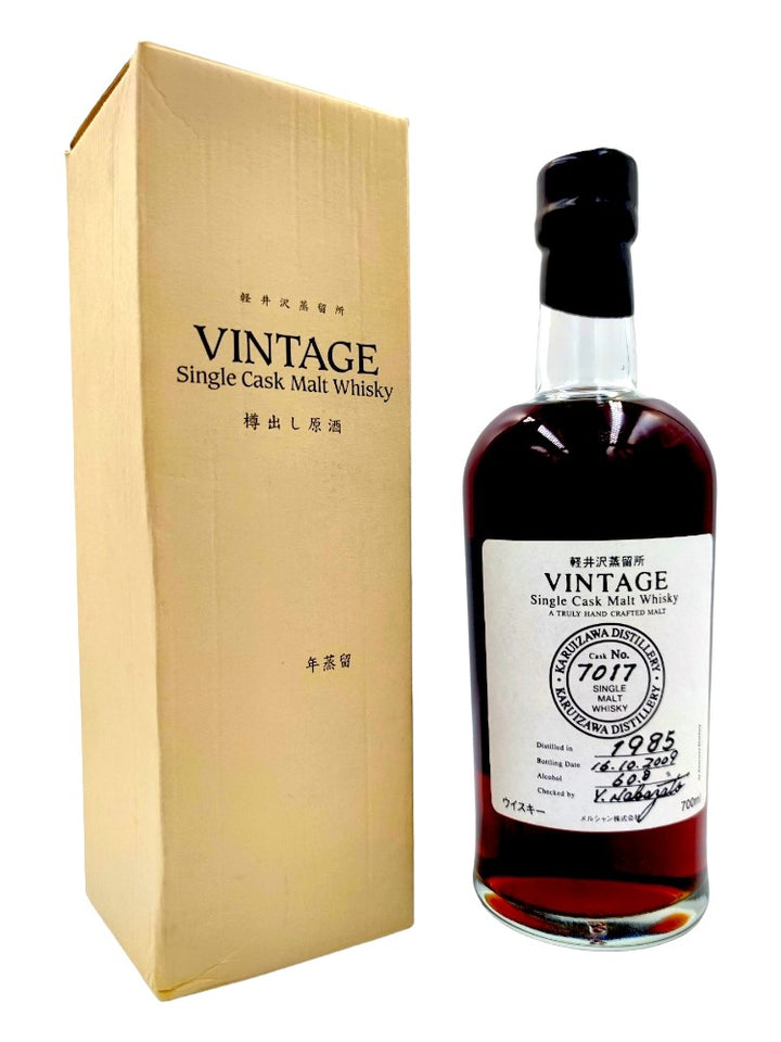 Karuizawa 1985/2009 60,8% cask#7017 Vintage Sherry Cask