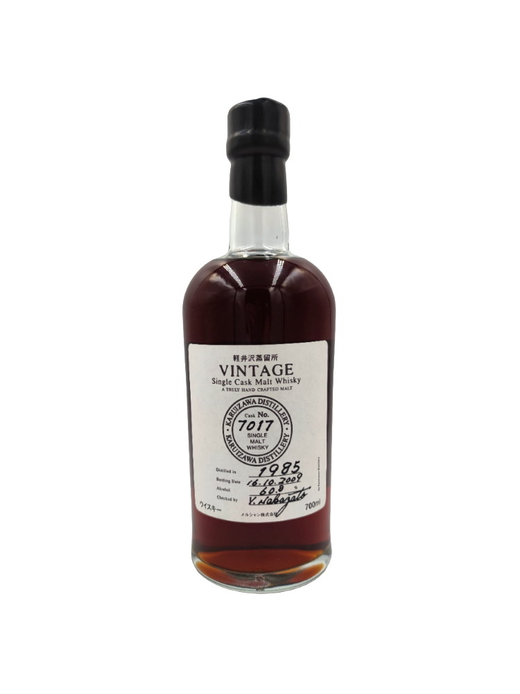 Karuizawa 1985/2009 60,8% cask#7017 Vintage bottle