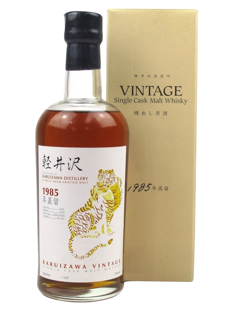 Karuizawa 1985/2010 25yo 58,9% cask#2541 The Tiger