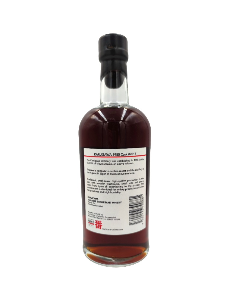 Karuizawa 1985 60,8% cask#7017 Vintage