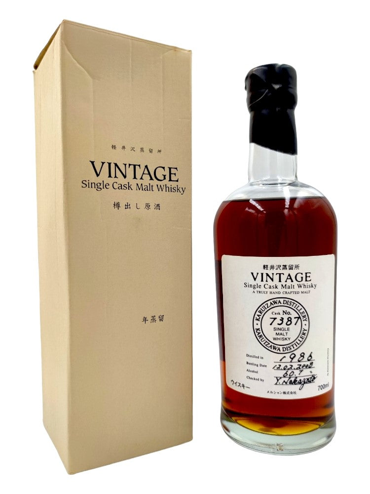 Karuizawa 1986/2008 22yo 60,7% cask#7387 Vintage