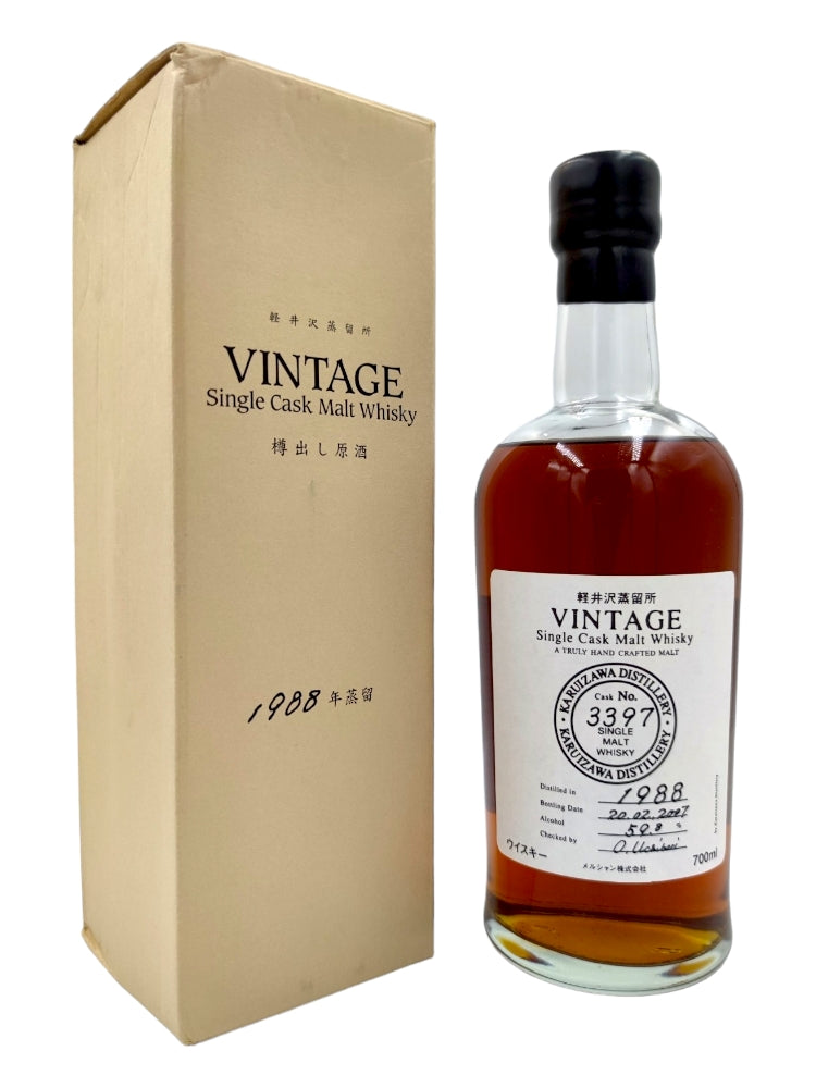 Karuizawa 1988 18yo 59,8% cask#3397 Vintage