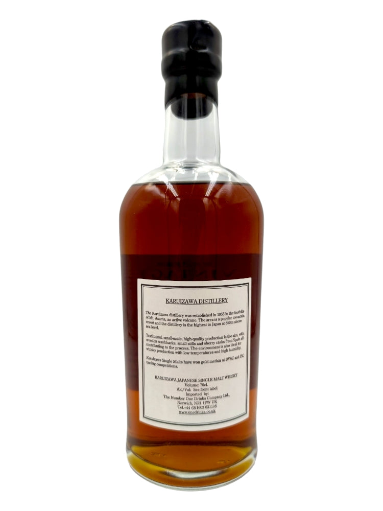 Karuizawa 1988/2007 18yo 59,8% cask#3397 Vintage, bottle