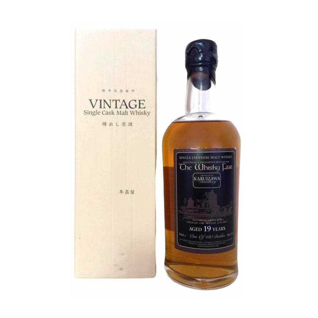 Karuizawa 1988/2007 19yo 58,3% The Whisky Fair