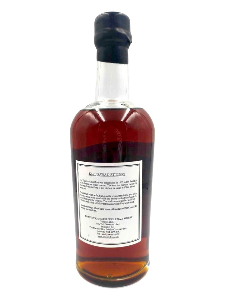 Karuizawa 1988/2008 20yo 60,6% Uisge Beatha