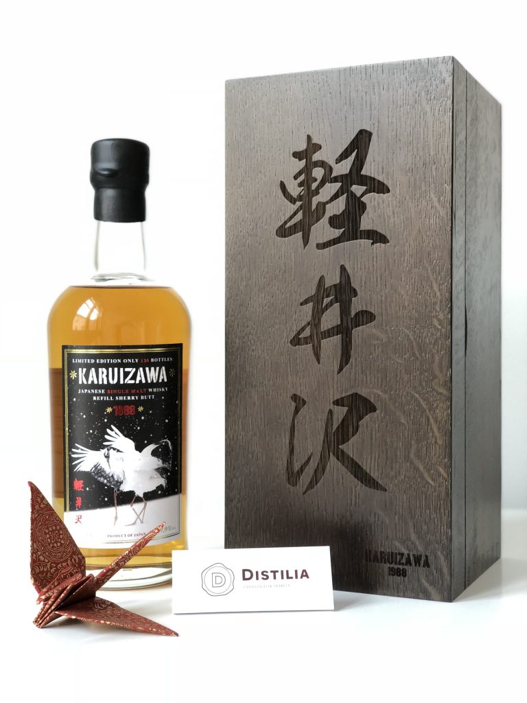 Karuizawa 1988 Origami Set 2 bottles, One of two bottles