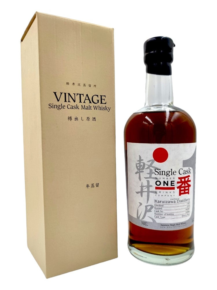 Karuizawa 1989/2010 21yo 59,6% cask#4587 Vintage