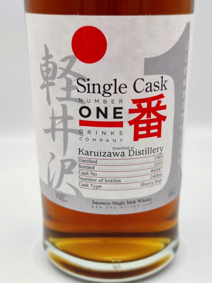 Karuizawa 1989/2010 21yo 59,6% cask#4587 Vintage label