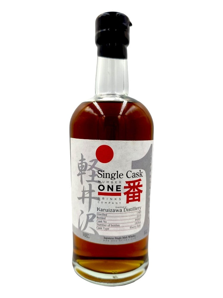 Karuizawa 1989 21yo 59,6% cask#4587 Vintage bottle