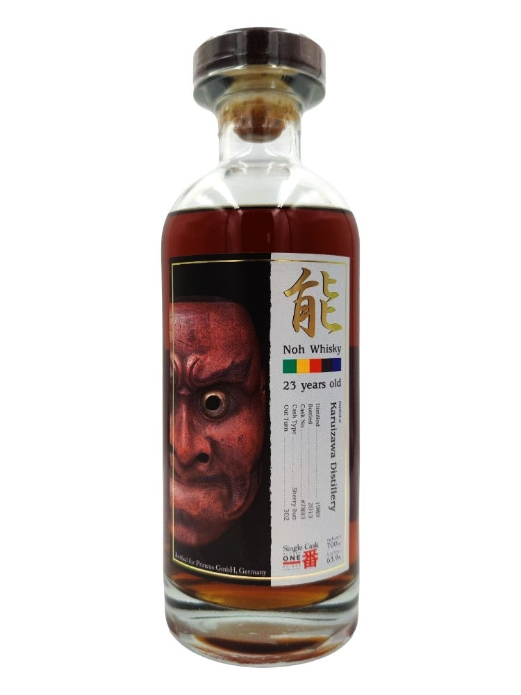 Karuizawa 1989 23yo 63,9% cask#7893 Noh Whisky