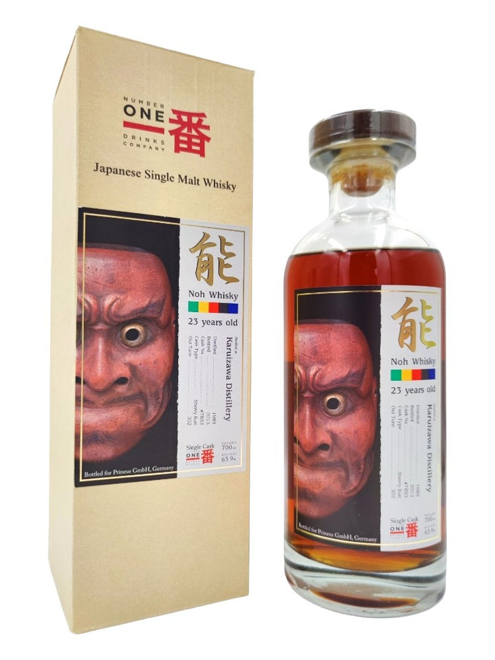 Karuizawa 1989/2013 23yo 63,9% cask#7893 Noh Whisky with box