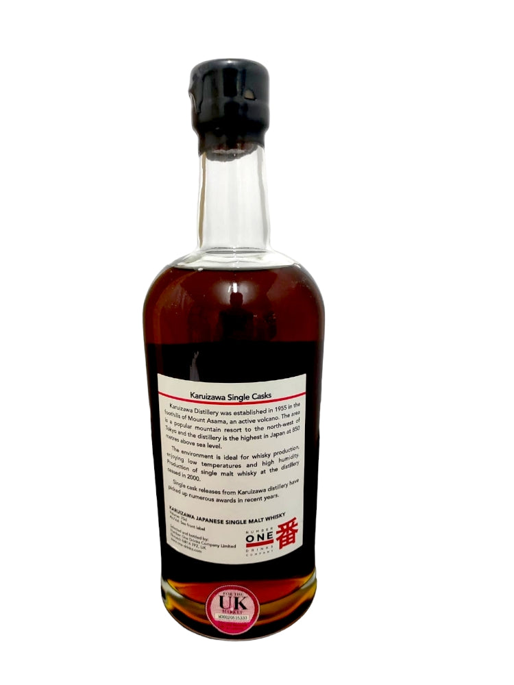 Karuizawa 1990/2012 56,1% cask#679 Geisha Label