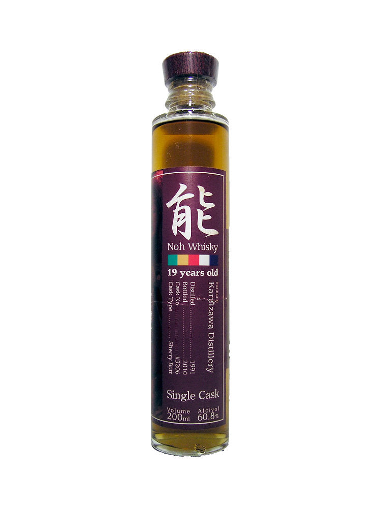 Karuizawa 1991/2010 19yo 60,8% cask#3206 Noh Whisky