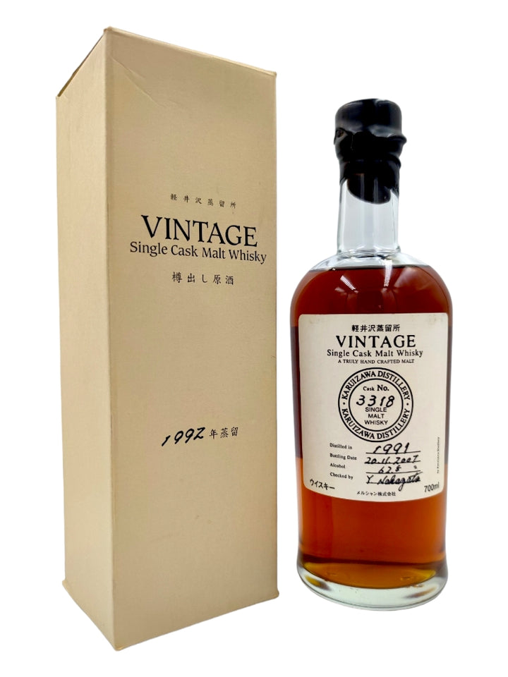 Karuizawa 1991/2007 16yo 62,5% cask#3318 Vintage Sherry Cask