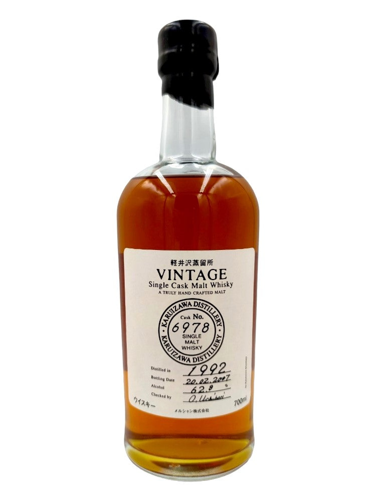 Karuizawa 1992/2007 15yo 62,8% cask#6978 Vintage bottle