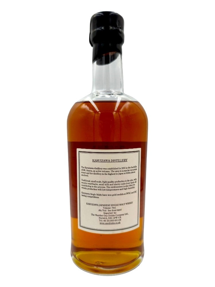 Karuizawa 1992/2007 15yo 62,8% cask#6978 Vintage